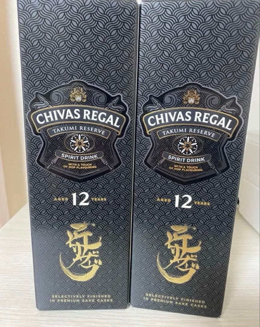 シーバスリーガル 匠リザーブ 12年 700ml 2本