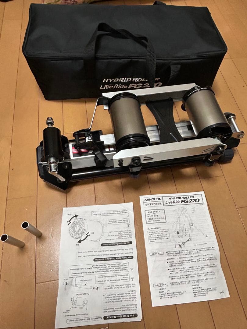 ミノウラ　FG220