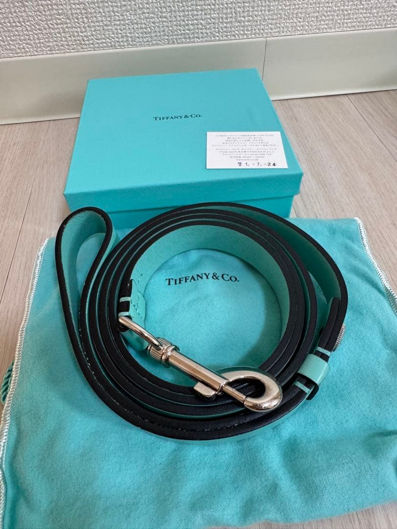 Tiffany & Co リード