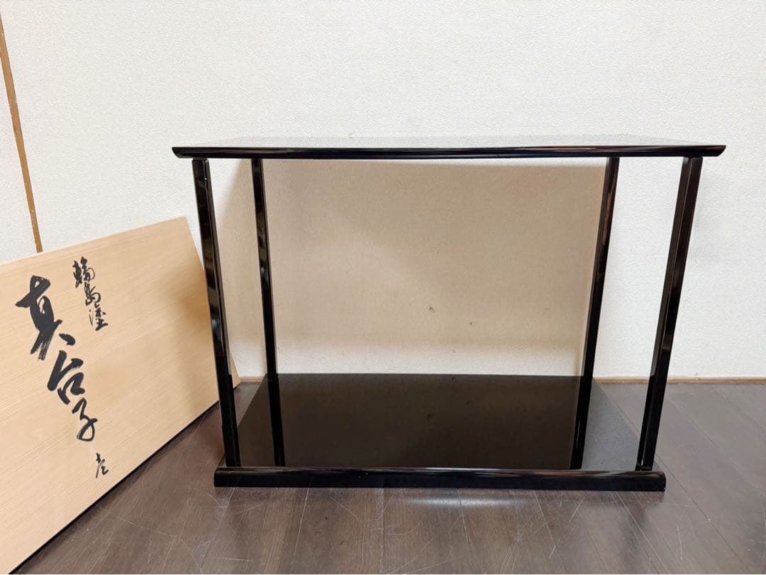 未使用 茶道具 一清作 輪島塗 真台子 稻忠漆芸棠謹製 組み立式 飾棚 共箱