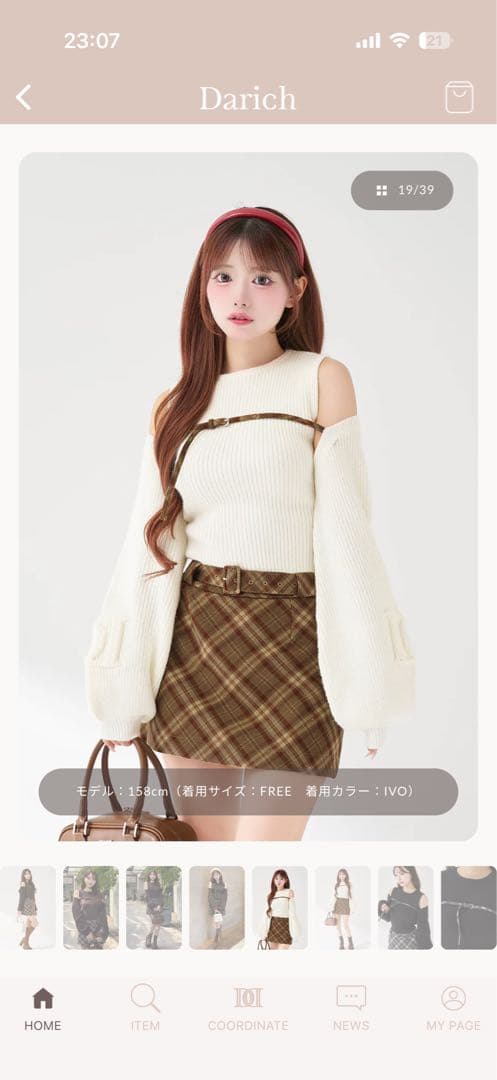 ホワイトニットチェックミニワンピース Darich