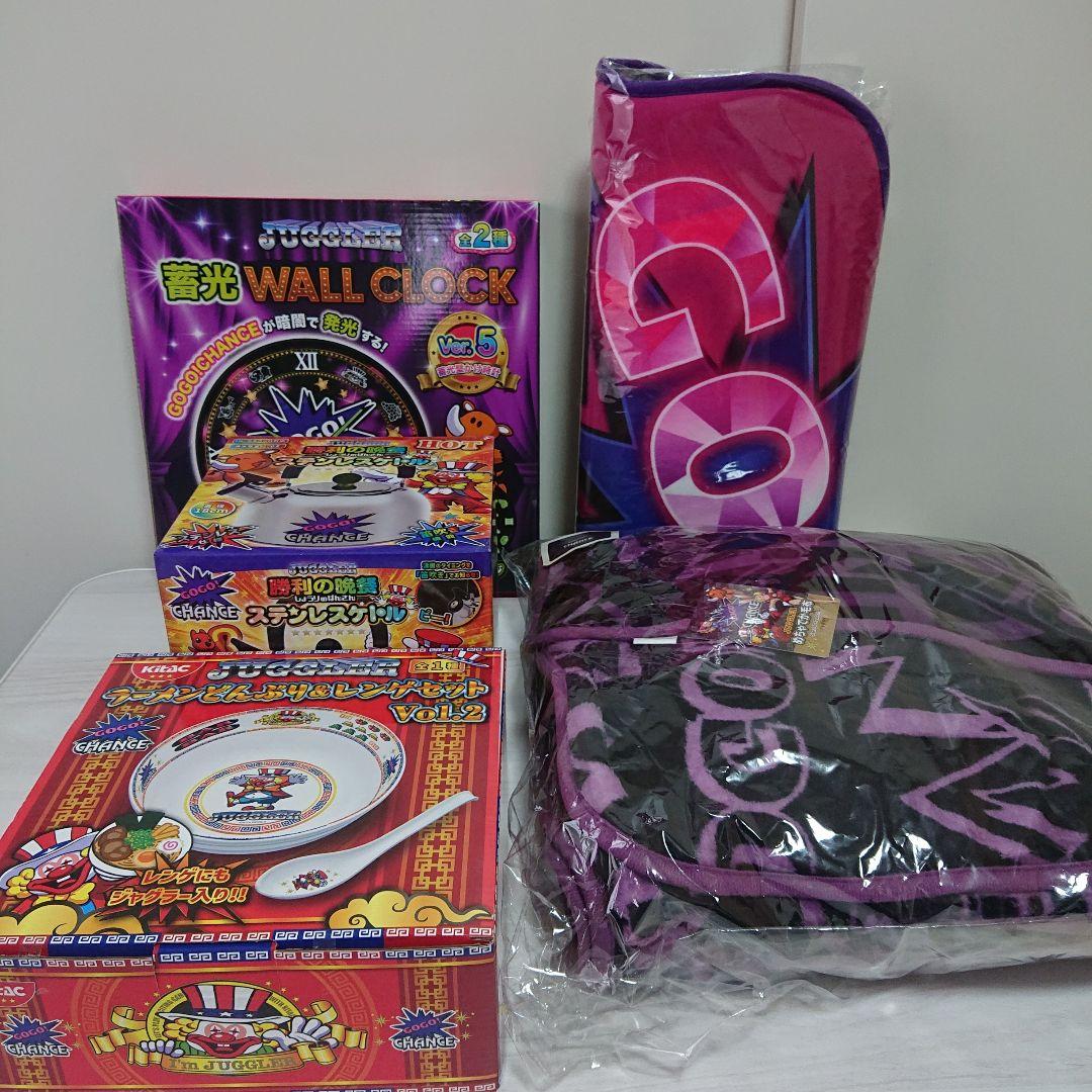 (値下げ)ジャグラー ６点セット