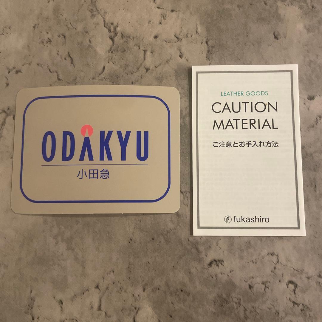 【未使用×箱あり】ヴィヴィアンウエストウッド 名刺入れ／ブラウン／レディース向け