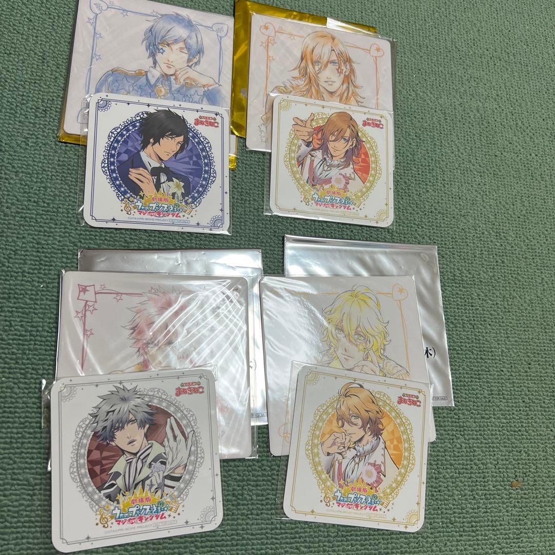 うたプリ　映画特典　まねきねこ特典　11枚セット