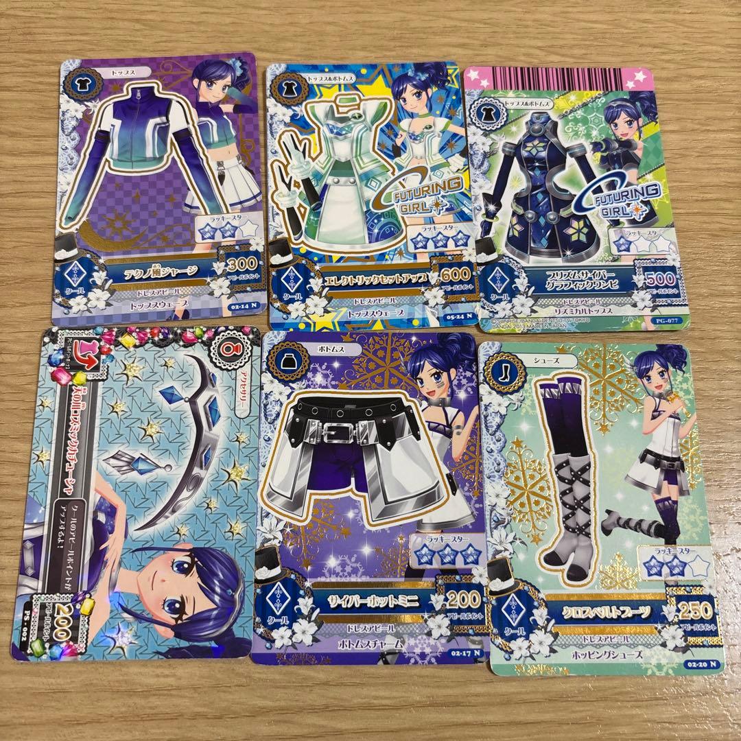 アイカツカードセット（レア含む）100枚程度