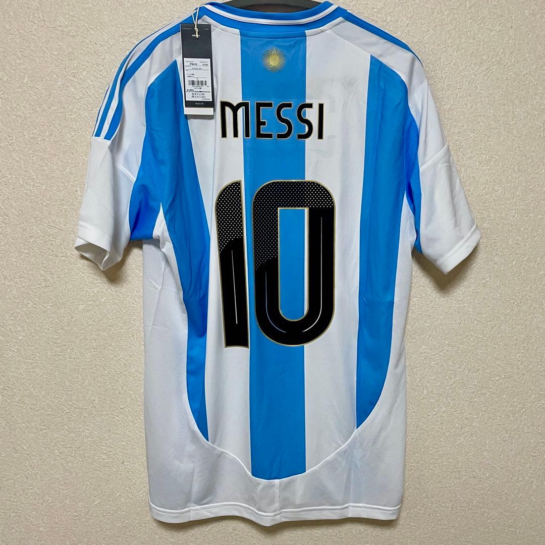 【正規品】アルゼンチン代表 2024 ホーム メッシ #10 XL タグ　新品