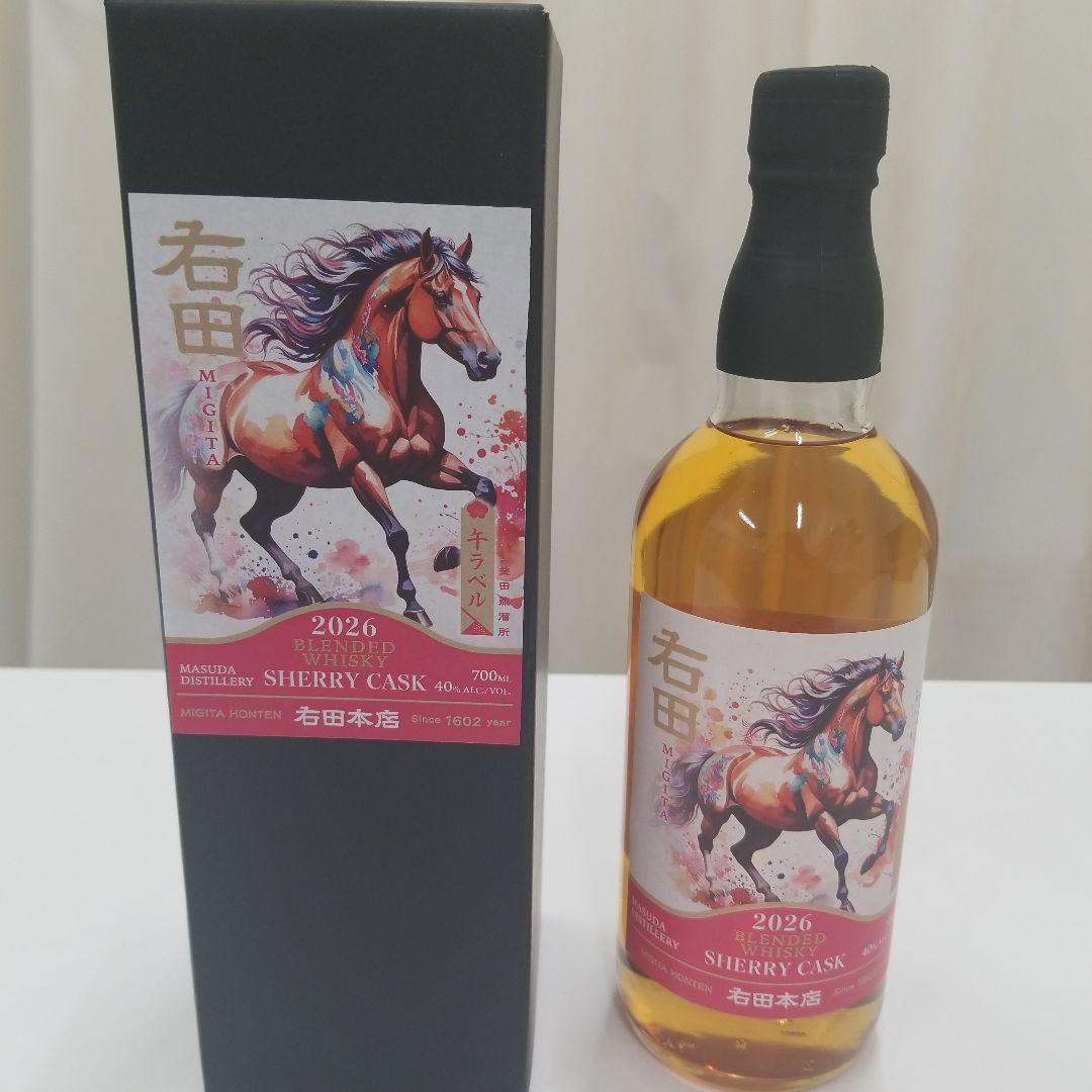 右田ウイスキー　島根県限定　午年ラベル　2026年限定デザイン