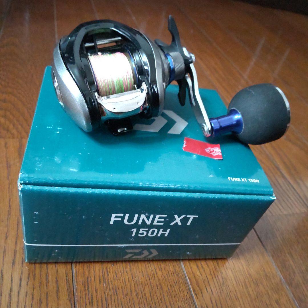 Daiwa FUNE XT 150H ベイトリール