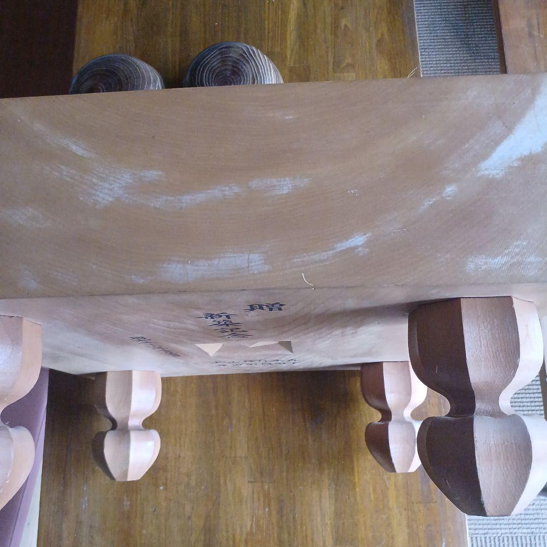 囲碁盤　囲碁駒