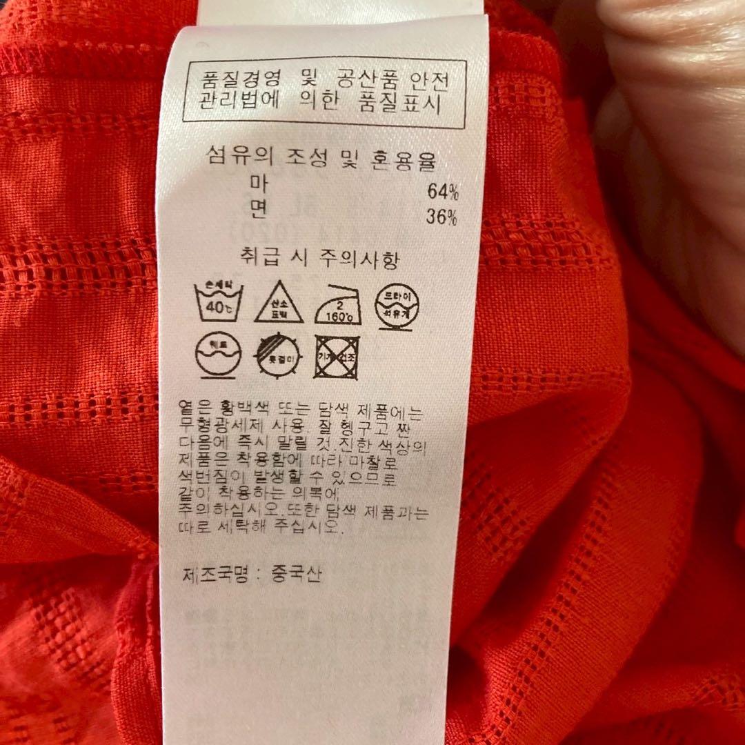 新品未使用 23区 ニジュウサンク シャツ L相当 赤 スタンドカラー 長袖