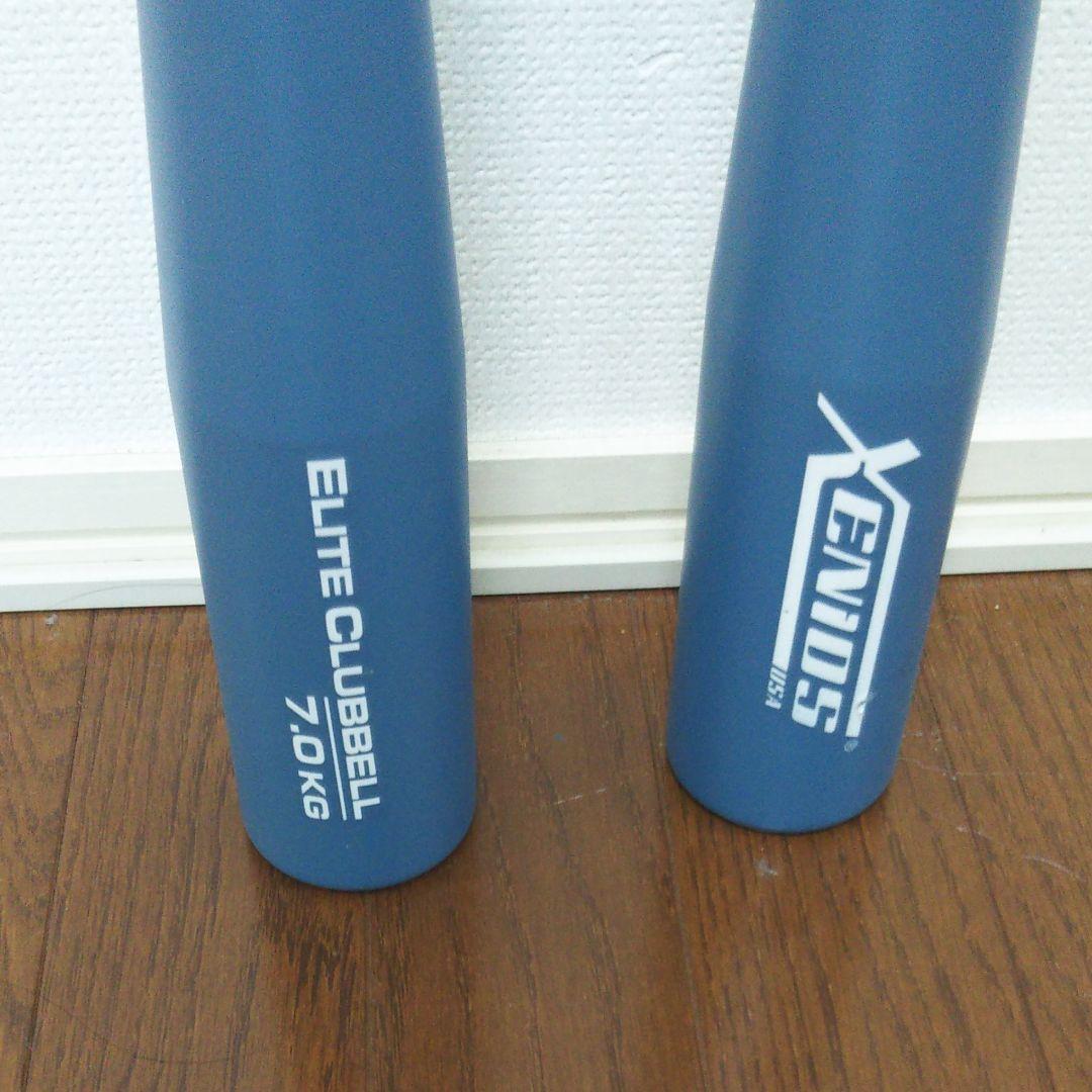 クラブベル 7ｋｇ×2本  防犯インテリアにも