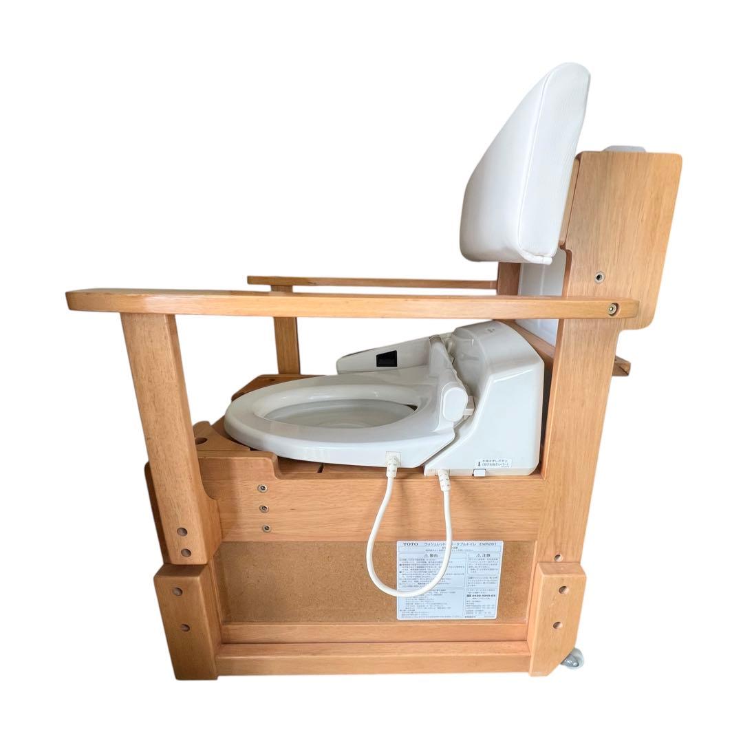 【遠藤】TOTO ポータブルトイレ EWR281