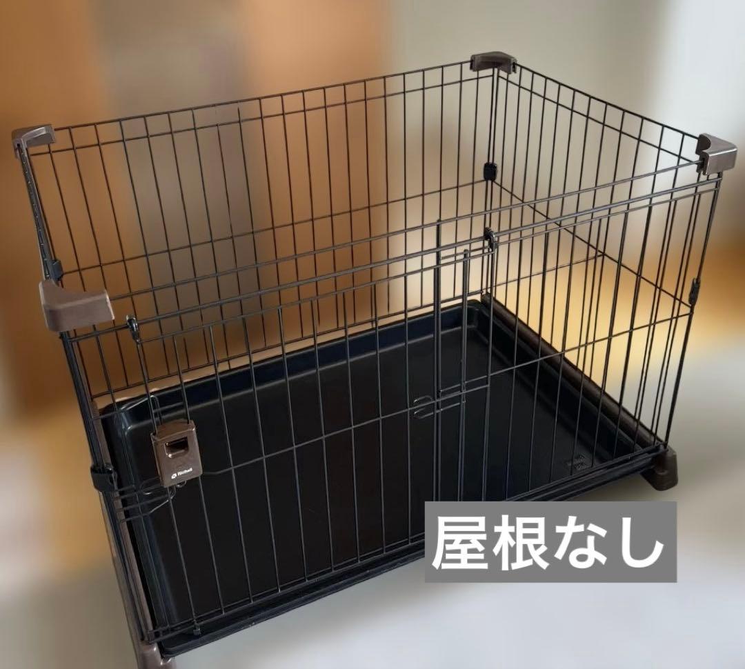 リッチェル/ペットゲージ/屋根・カバー付き/ブラウン