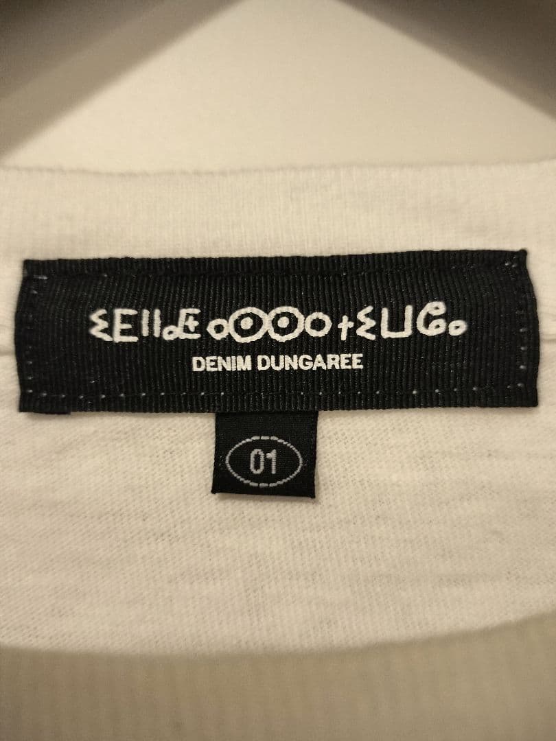 ちぐちぐ デニム&ダンガリー2点セット ゴートゥーハリウッド FITH