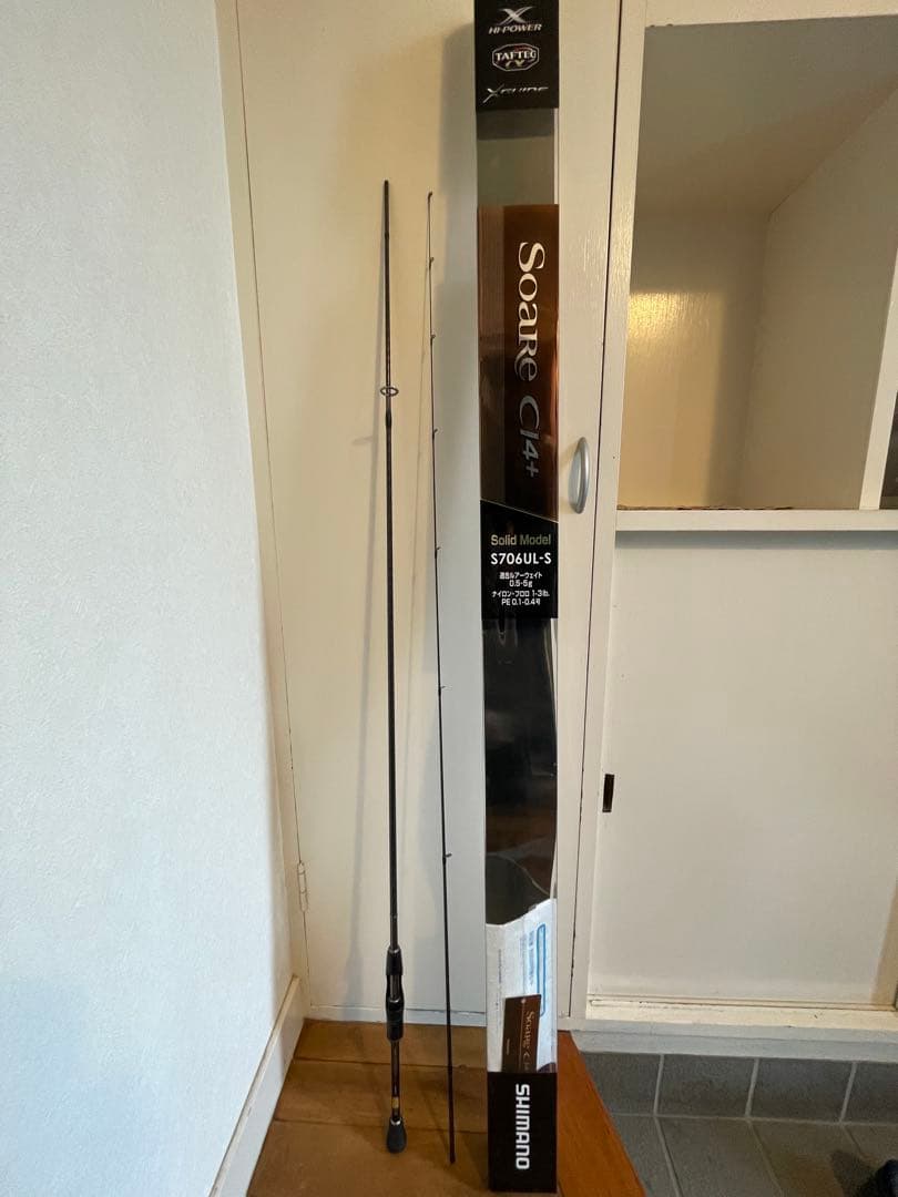 シマノ SOARE CI4+(ソアレ CI4+) S706ULS 美品