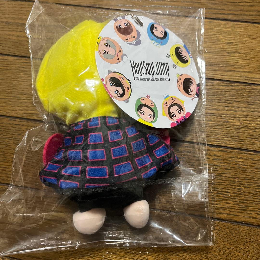 Hey!Say!JUMP 山田涼介　ぬいぐるみ　15th anniversary