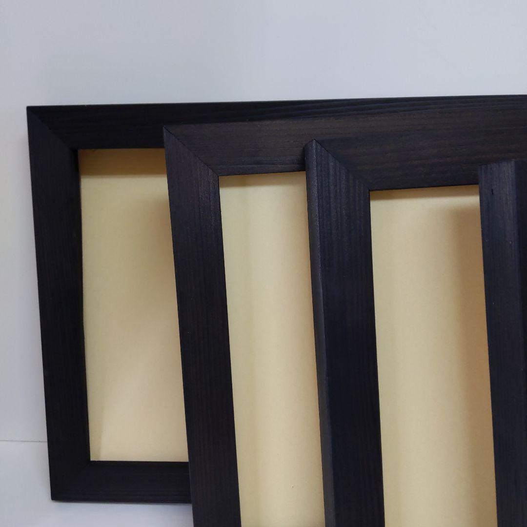 モナカ額縁セット