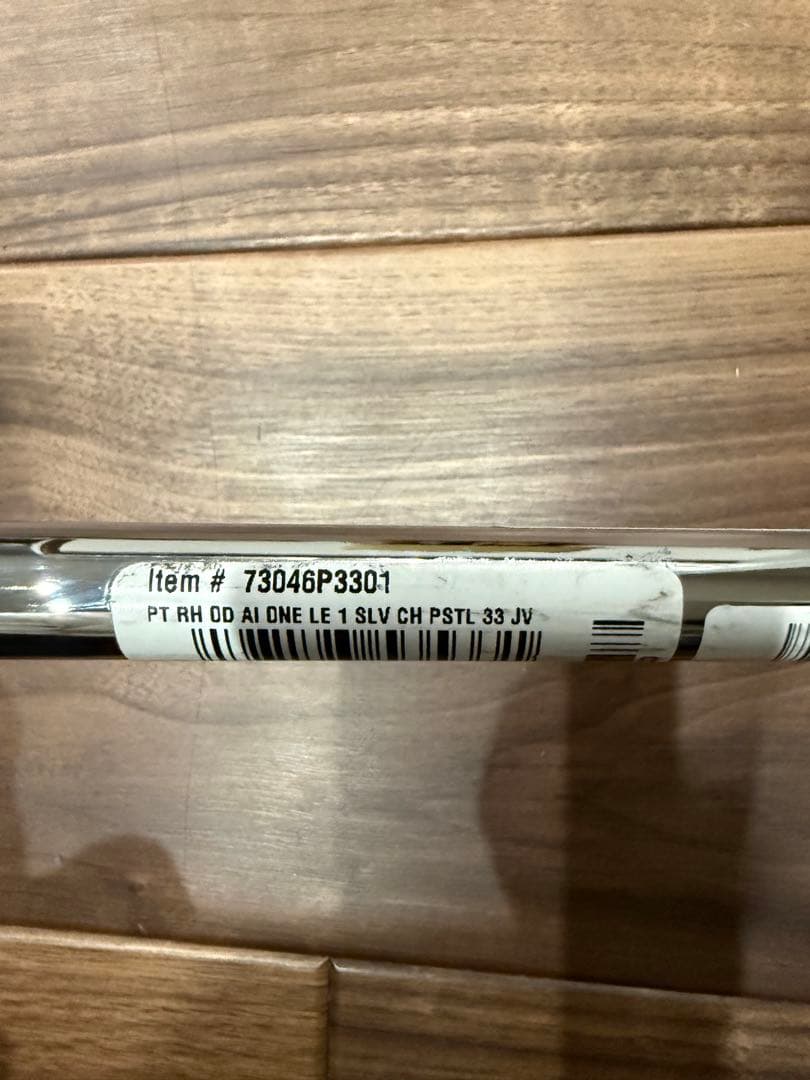 ODYSSEY オデッセイ 日本正規品 AI-ONE エーアイワン シルバー＃1