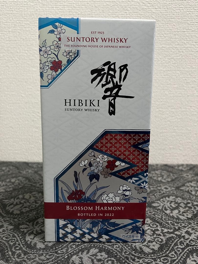SUNTORY 響 ブロッサム ハーモニー 2022 700ml