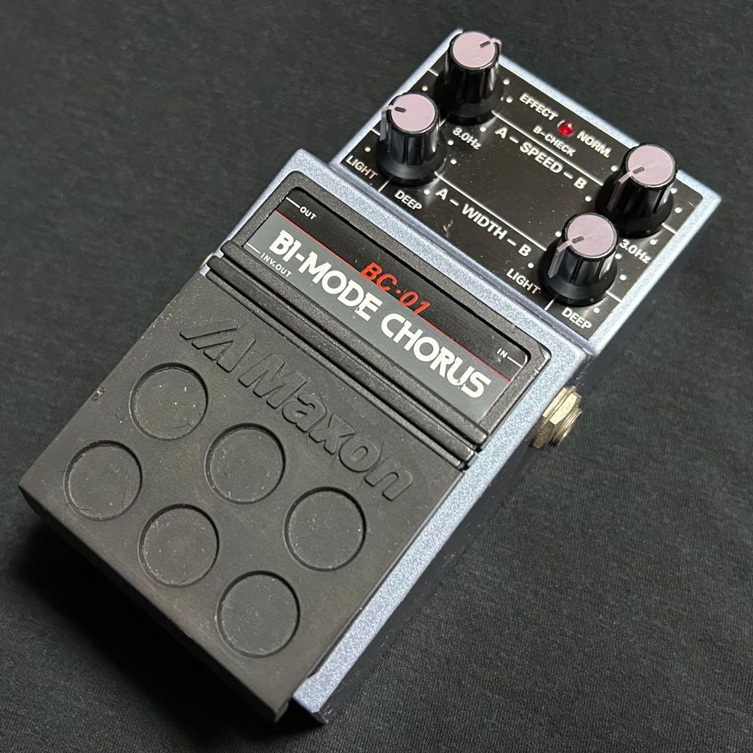 【動作品】Maxon BC-01 BI-MODE CHORUS