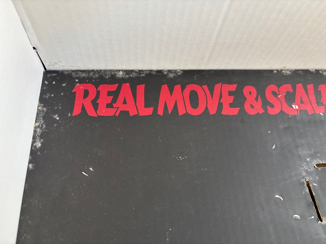 モスラ幼虫 R/C ラジコン ジャンク品