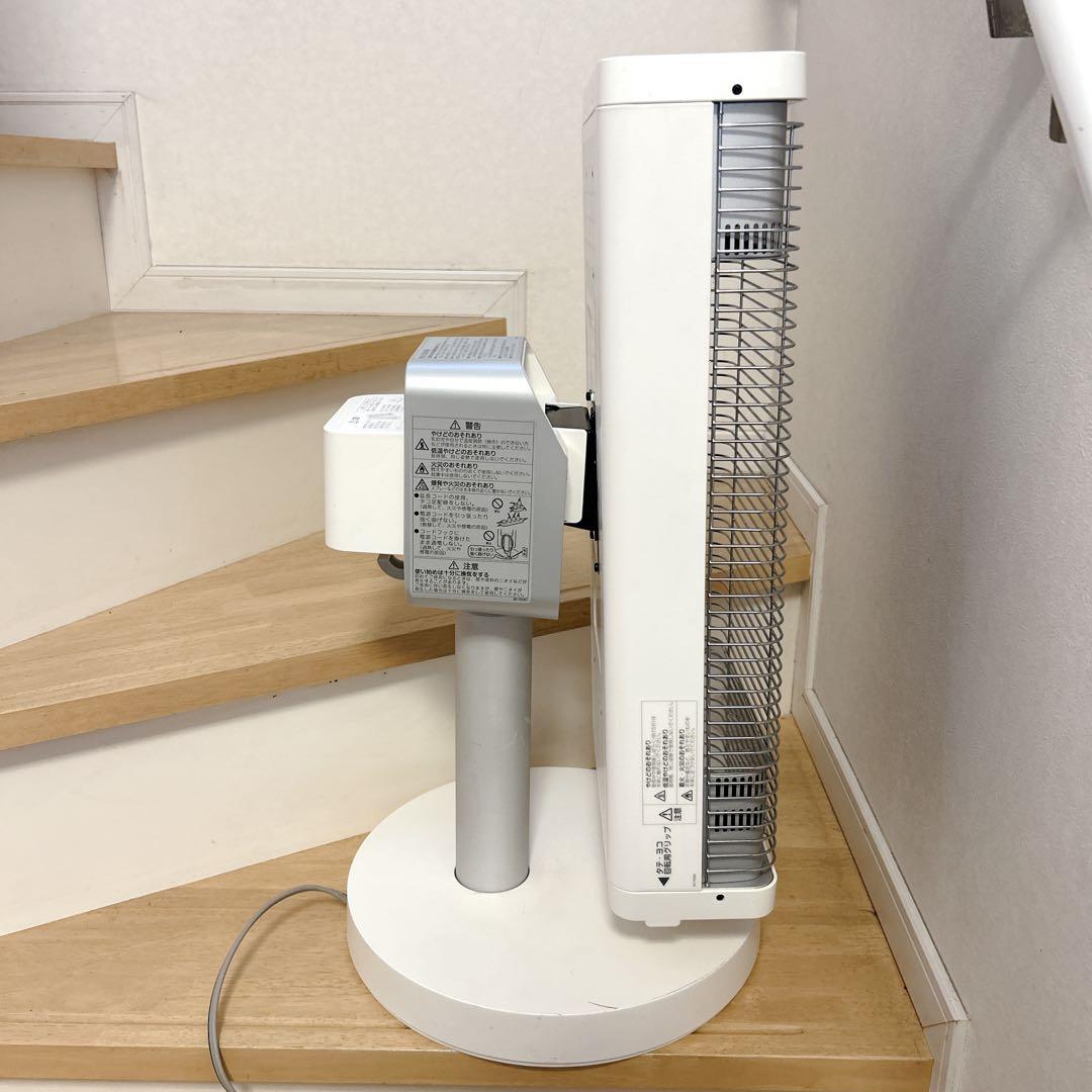 DAIKIN ダイキン セラムヒート ERFT11VS-W 遠赤外線暖房機