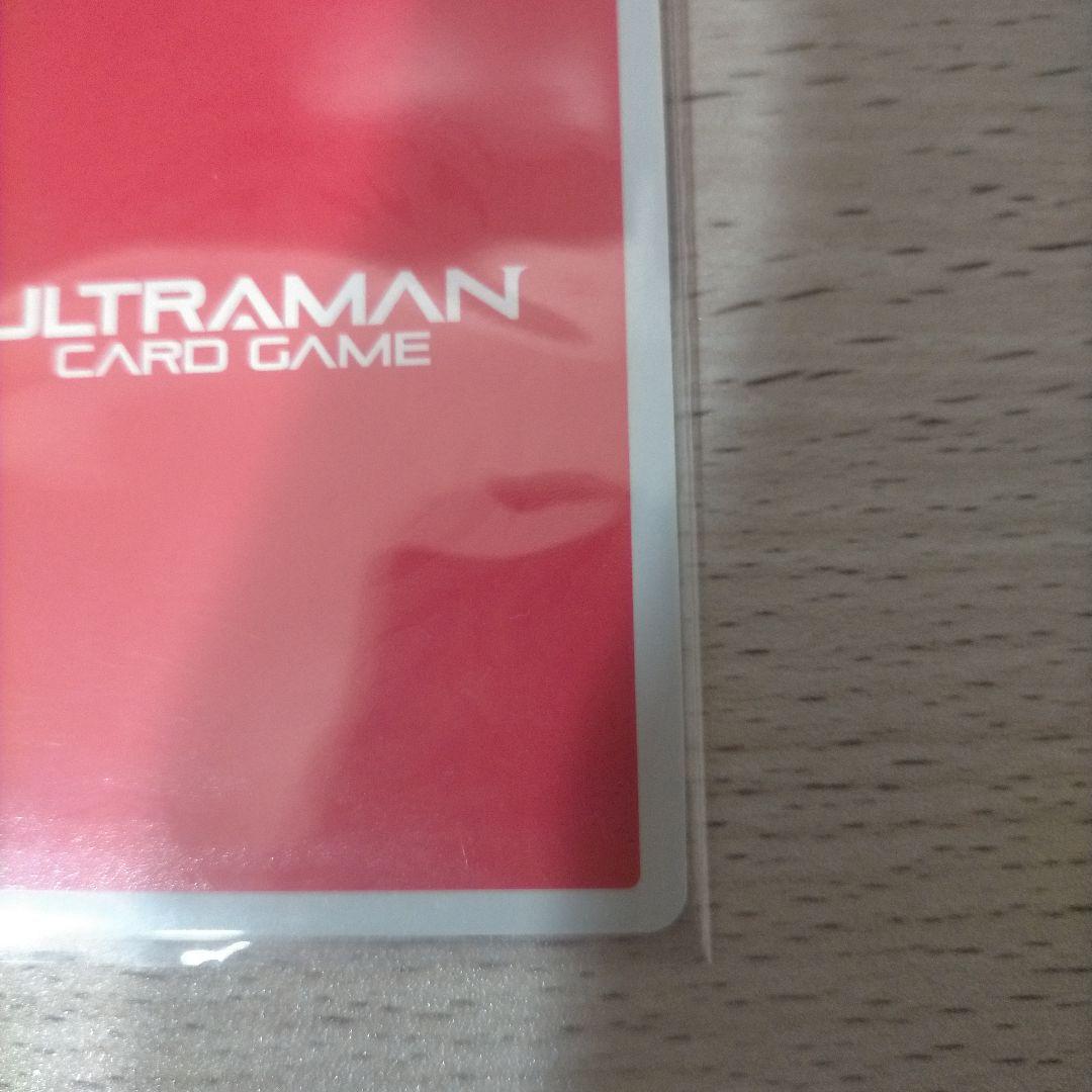 ウルトラマンゼット デルタライズクロー UR UR[01/02]BP06-035