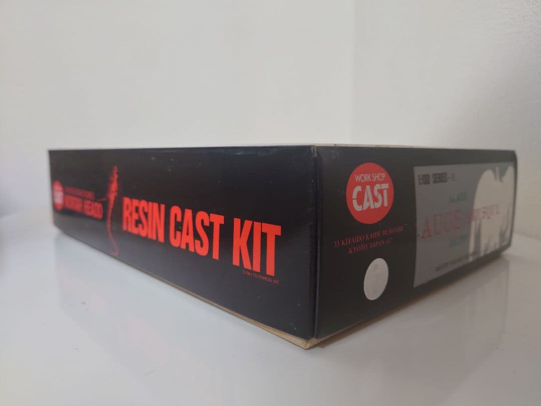 【正規品】WSC1/100オージェアルスキュル【送料込】