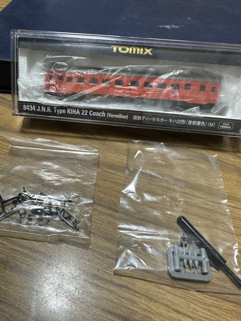 トミックス 8434 国鉄キハ22形首都圏色（M車）中古美品 北海道
