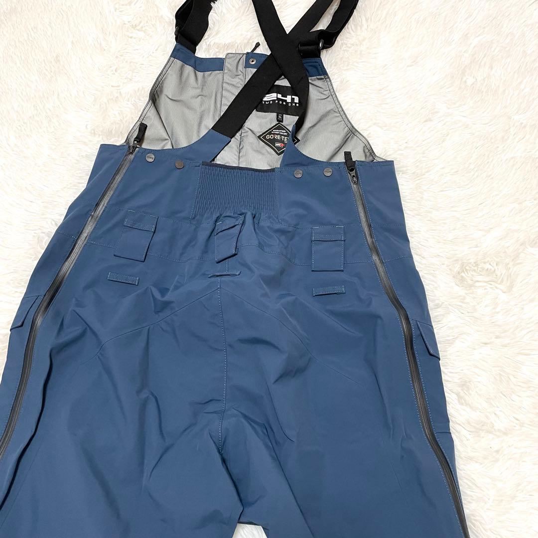 241 GORE-TEX トゥーフォーワン ビブパンツ 上下セット