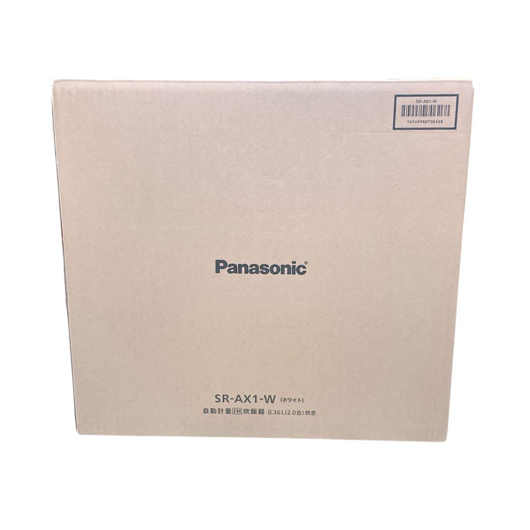 【未使用】パナソニック 炊飯器 2合 IH 全自動 SR-AX1