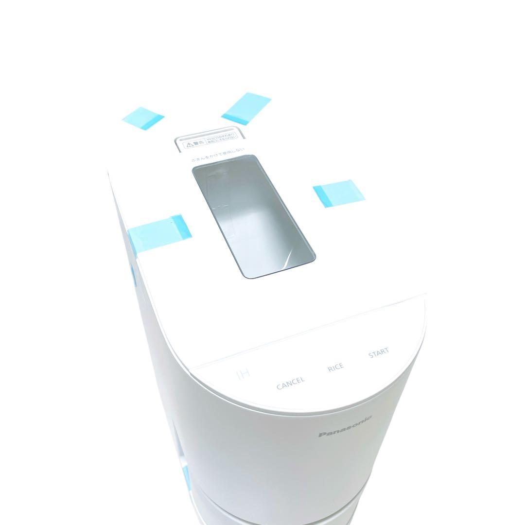 【未使用】パナソニック 炊飯器 2合 IH 全自動 SR-AX1
