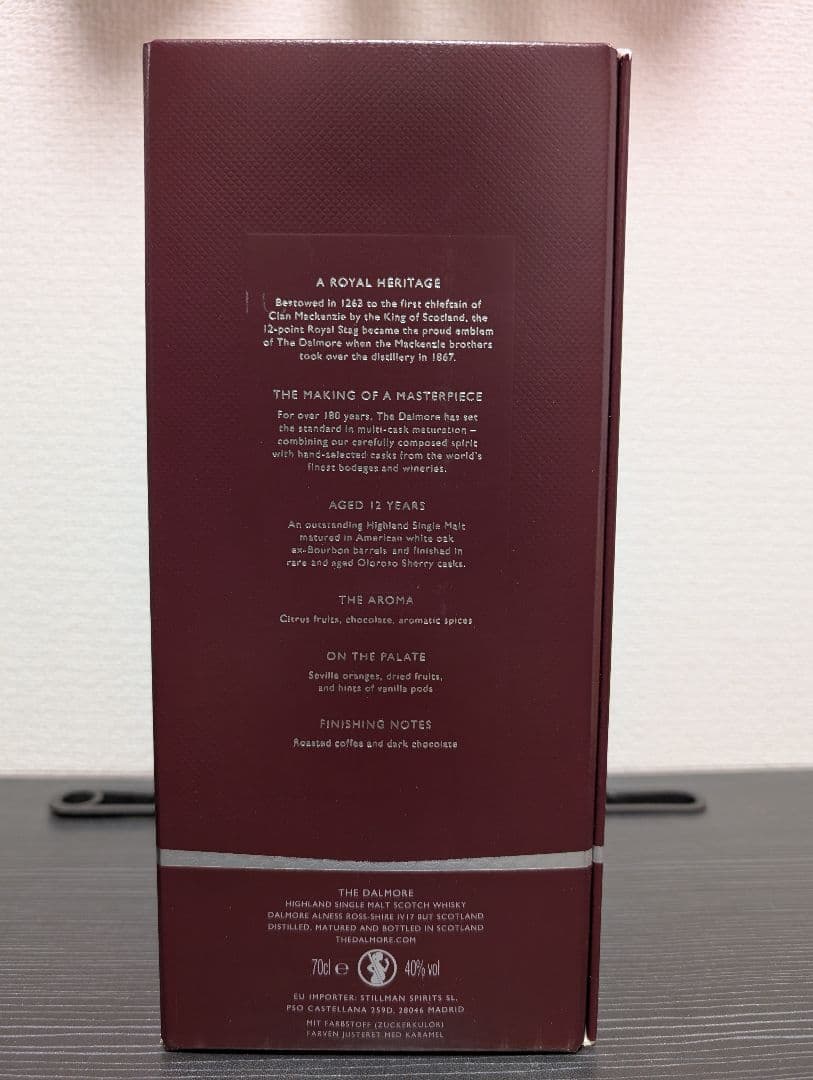 ダルモア12年 シングルモルトウイスキー