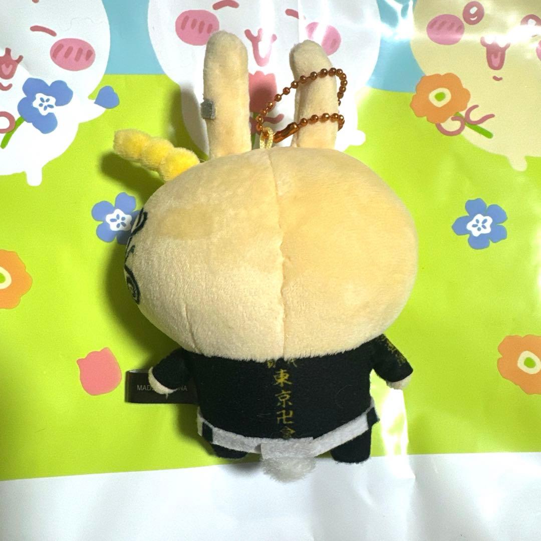 ちいかわ×東京卍リベンジャーズコラボマスコットチェーン（ちいかわ、うさぎ）