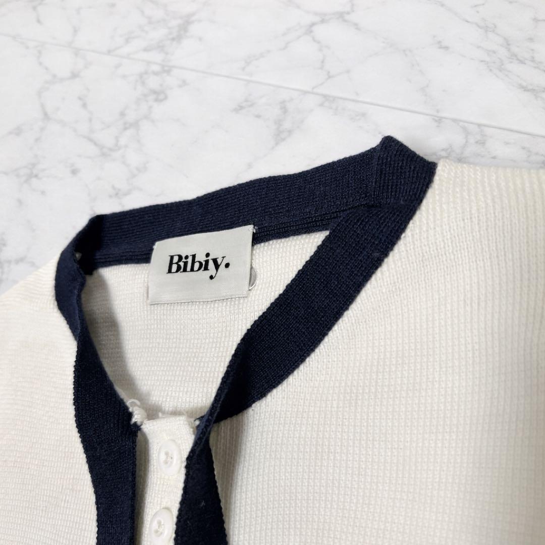 M*読様 Bibiy. B. CLUB TIE CARDIGAN ホワイト　値下