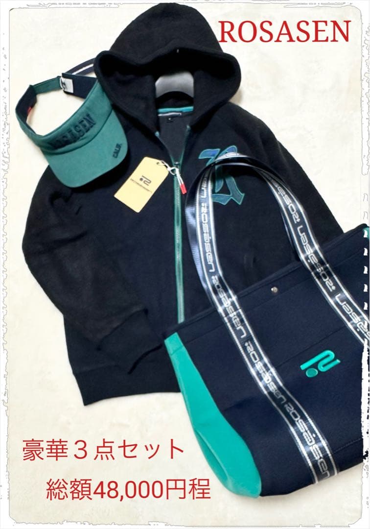 ロサーセン　ブリーフィング　パーリーゲイツ　ゴルフ　セットアップ　新品　ブルゾン