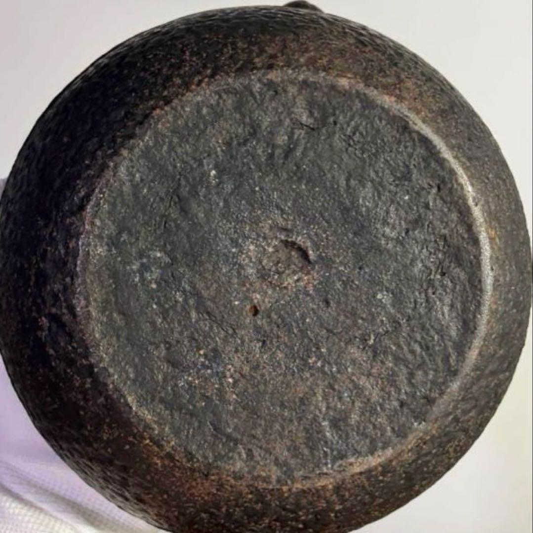 南部鉄瓶 瑞雲堂 銘有 真鍮蓋 戦前 茶道具