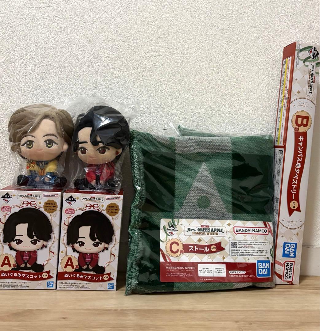 一番くじ　Mrs. GREEN APPLE A賞　B賞　C賞