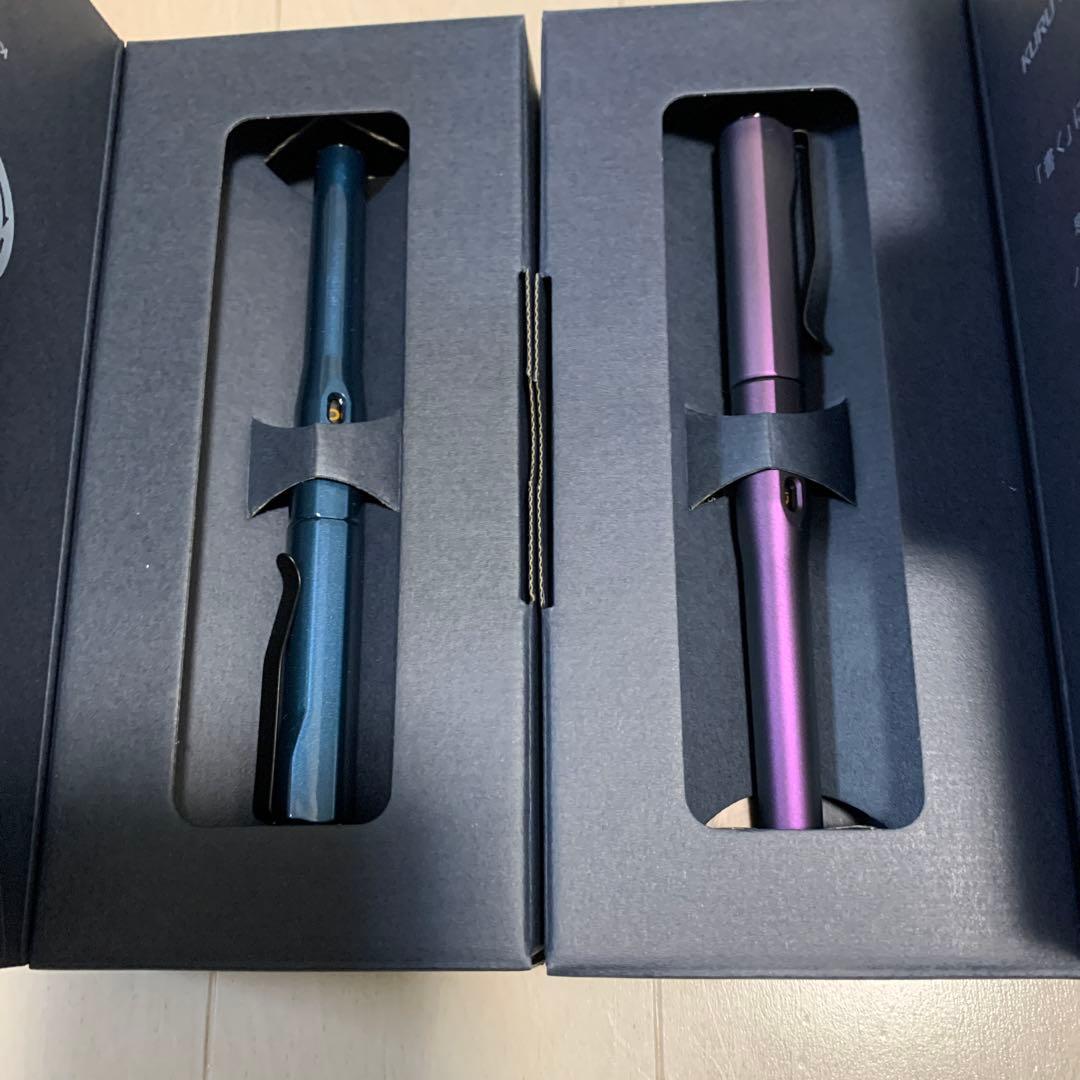 クルトガダイブ　2本 アビスブルー オーロラパープル　シャープペン0.5mm