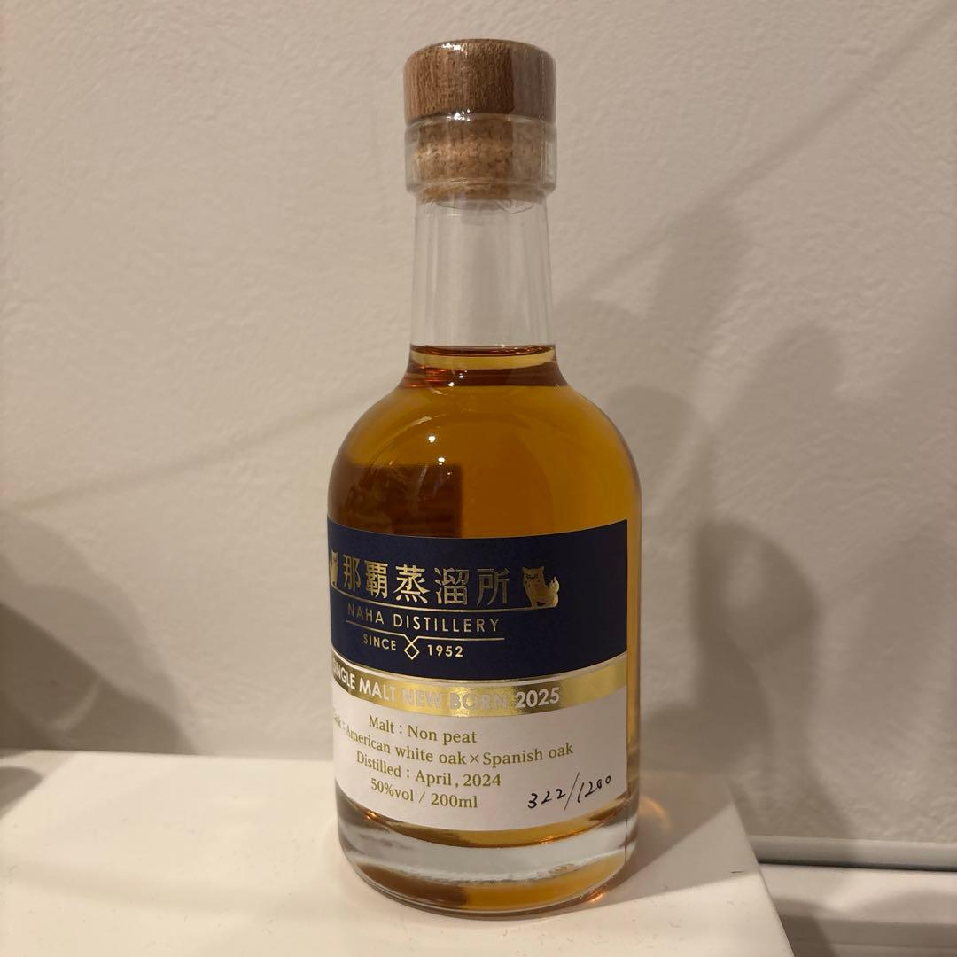 シングルモルト NEW BORN 2025 50度 200ml