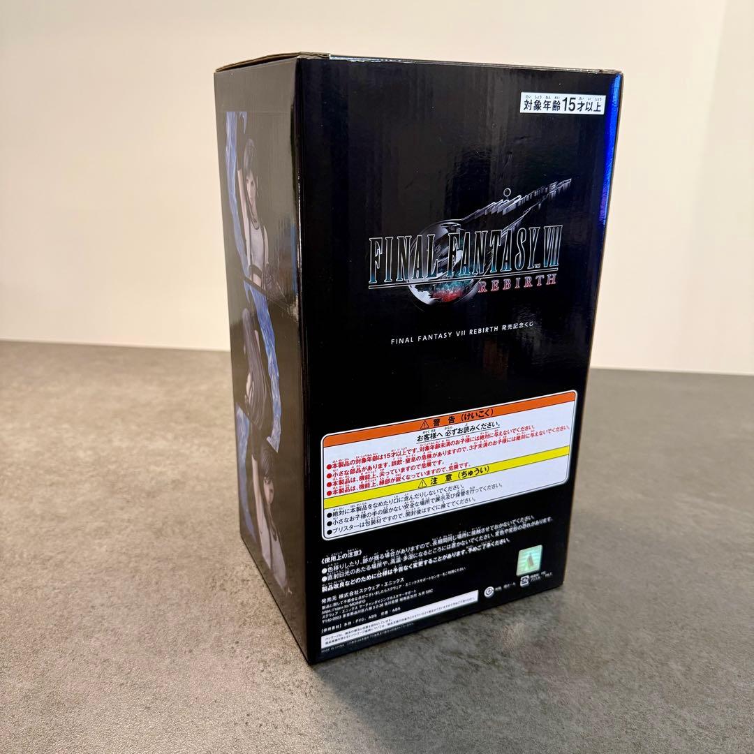【値下げしました】FF7 REBIRTH発売記念くじ エンド賞ティファ