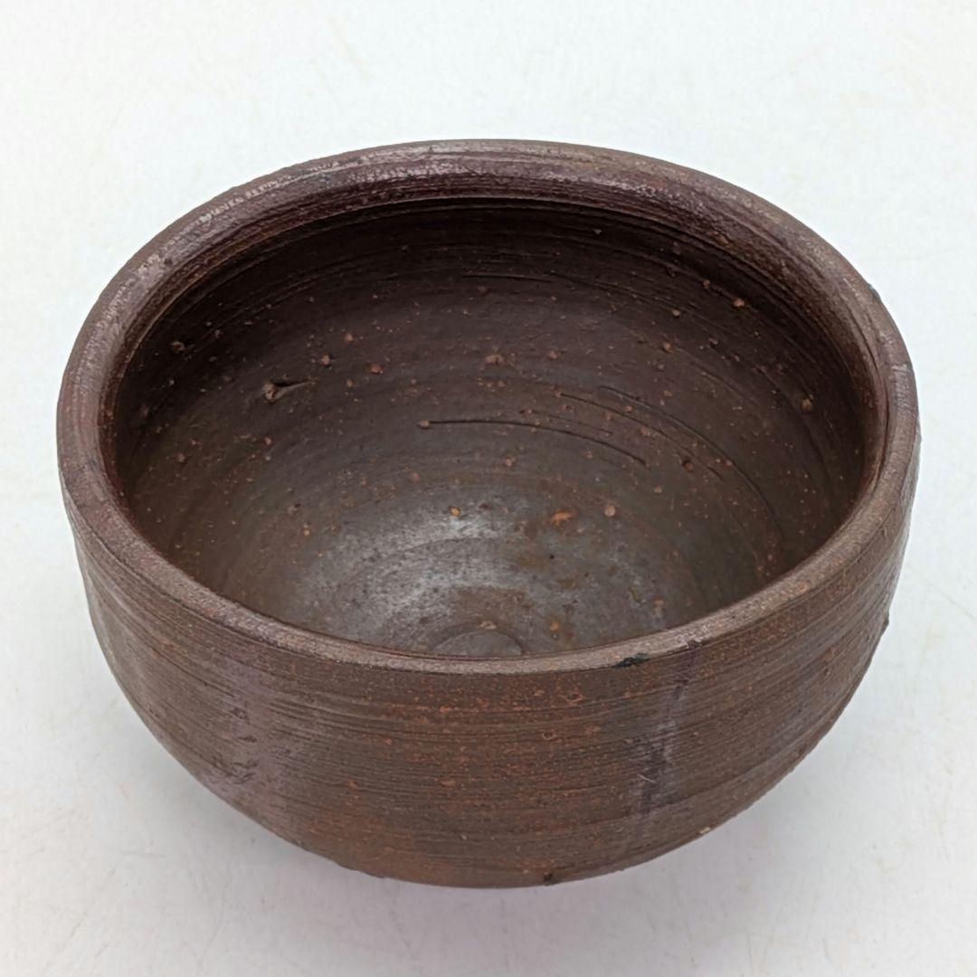 人間国宝 藤原雄 備前焼 緋襷ぐい呑 用心箱合布 酒器 酒盃 酒杯 食器 お猪口