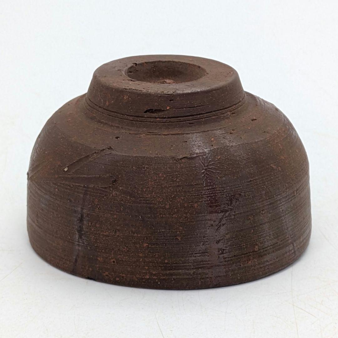 人間国宝 藤原雄 備前焼 緋襷ぐい呑 用心箱合布 酒器 酒盃 酒杯 食器 お猪口