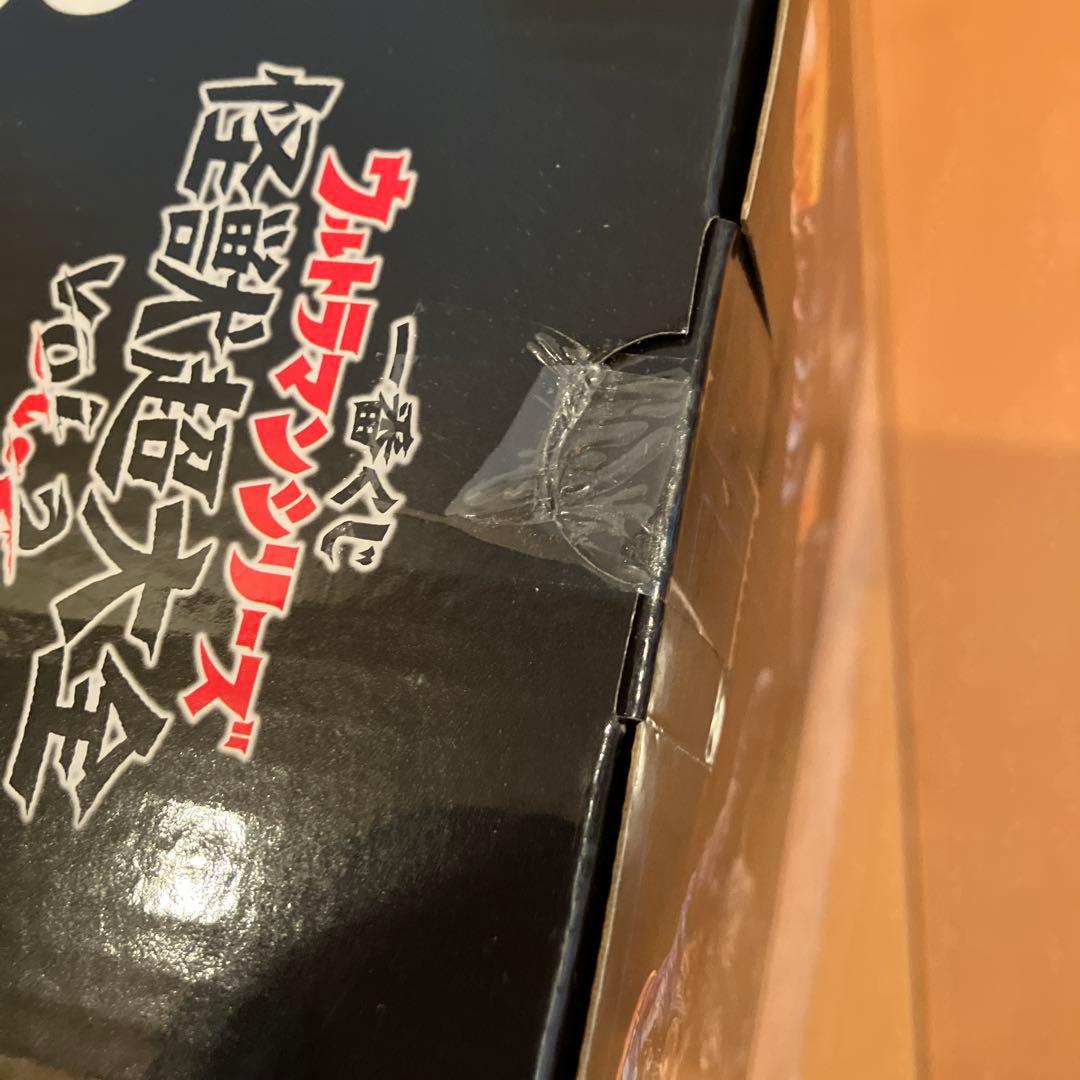 【お値下げ中】一番くじ ウルトラマン 怪獣超大全⭐️A賞〜C賞 他 計9点①