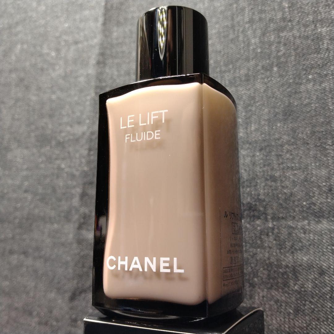 ☆ほぼ未使用・CHANELシャネル ル リフト フリュイド 乳液 50ml☆