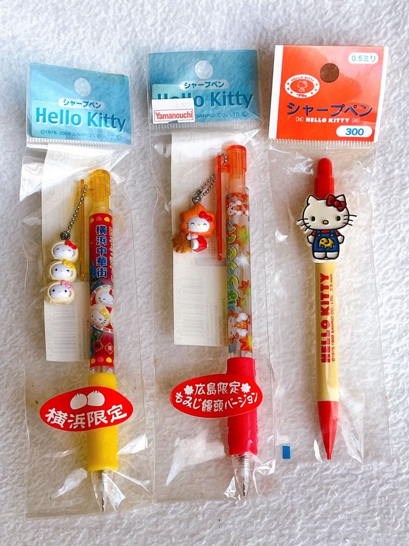 ハローキティ 1996年製〜2009年製 大量 セット