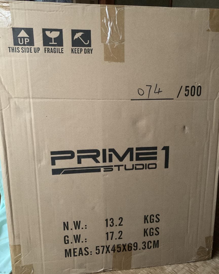 プレミアムマスターライン G.I.JOE ストームシャドー