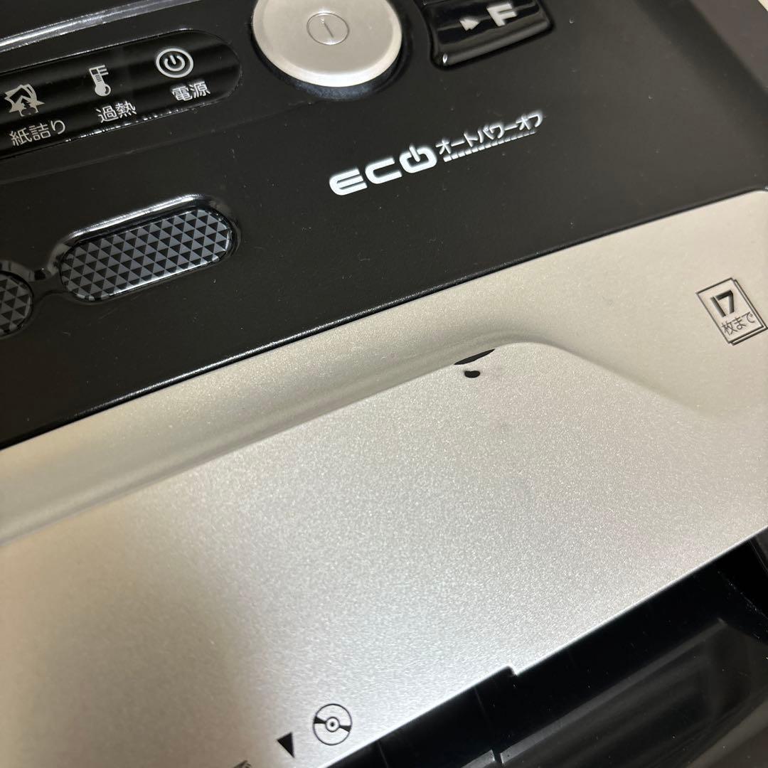 シュレッダー 17枚裁断 キャスター付 オーロラジャパン 大容量