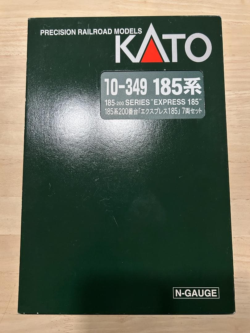 KATO　10-349　185系200番台　エクスプレス7185　７両セット