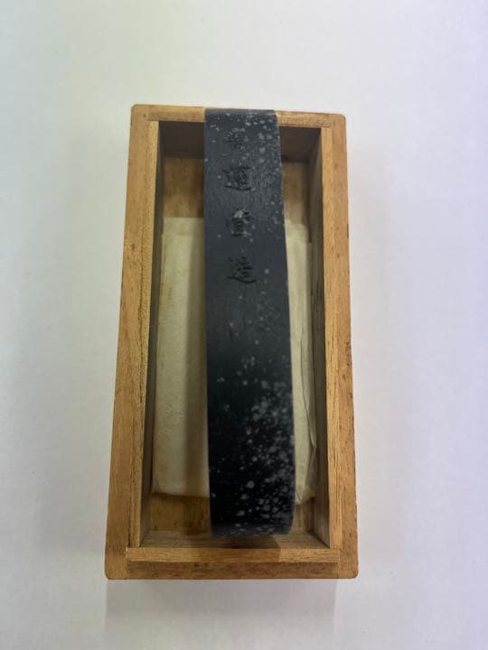 墨運堂　百選墨　No.1 『蒼壁』　定価　¥58300(税込)